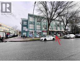 1063 8700 MCKIM WAY, Richmond, British Columbia