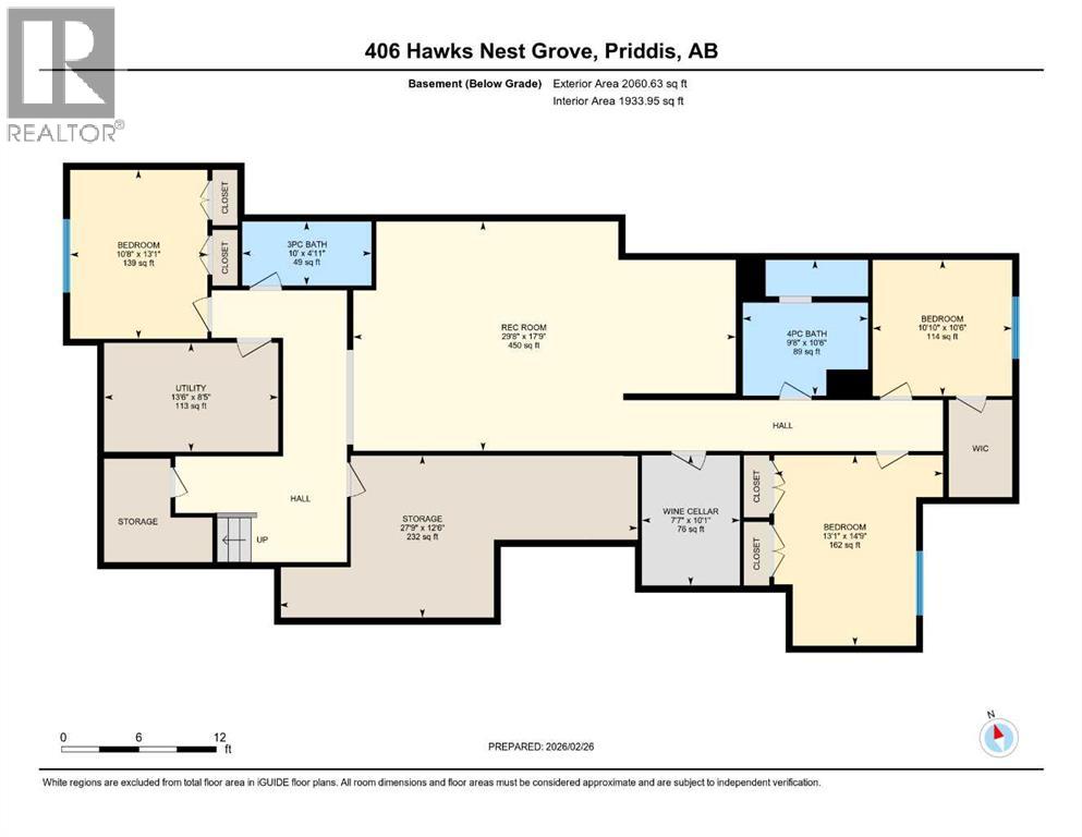 406 Hawk's Nest Grove, Priddis Greens, Alberta  T0L 1W3 - Photo 50 - A2289942