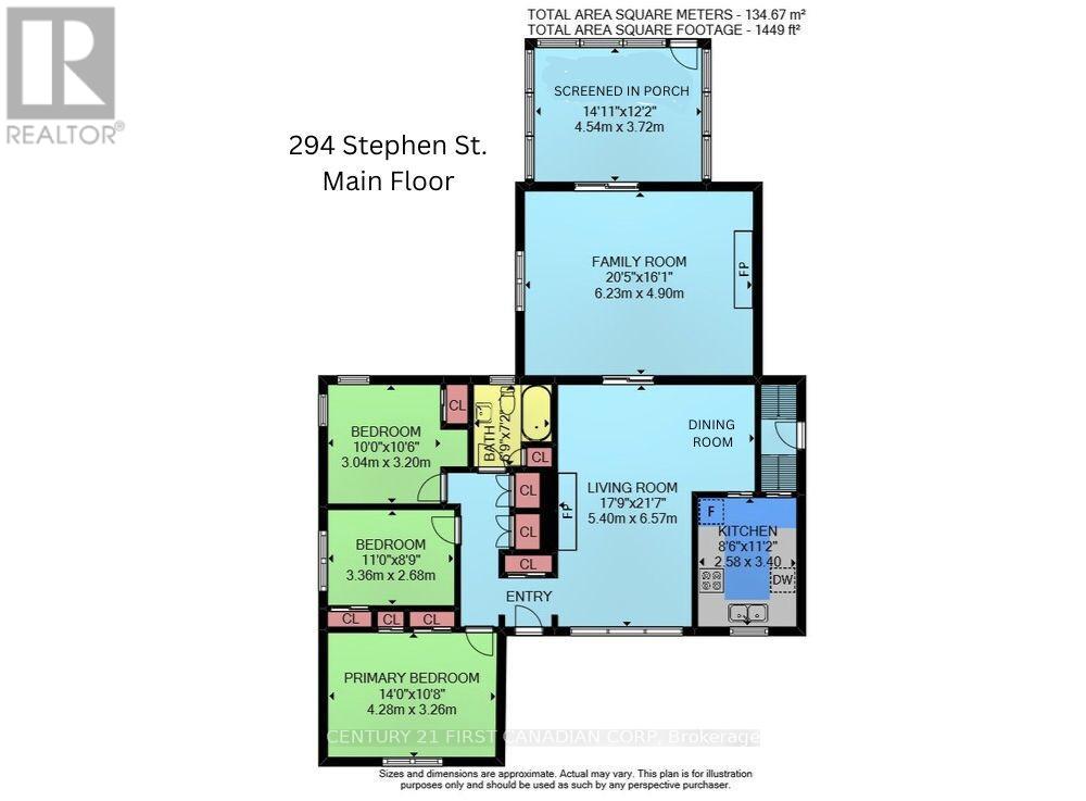 294 Stephen Street, London South, Ontario  N6K 2N1 - Photo 43 - X12837598