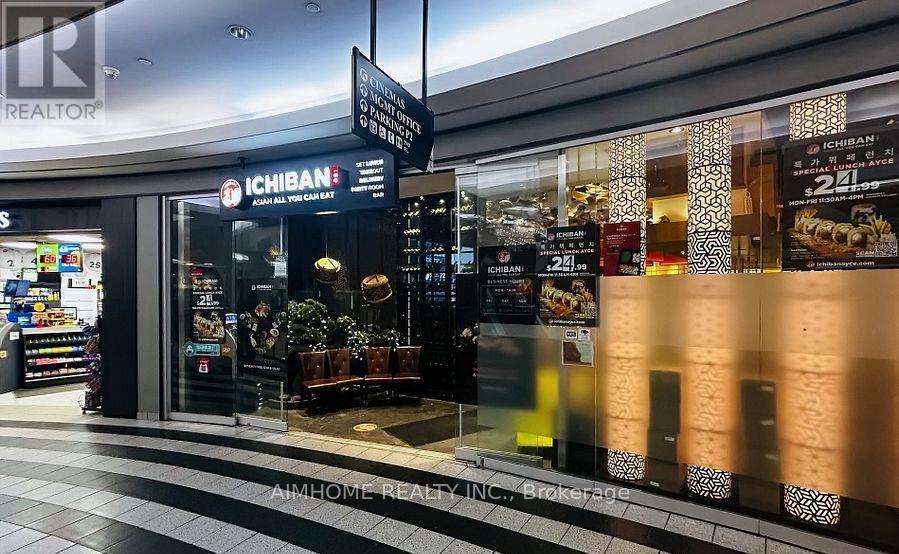 1617 - 8 Hillcrest Avenue, Toronto, Ontario M2N 6Y6 - Photo 6 - C12837858