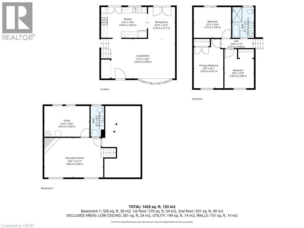 19 Gibson Drive, Simcoe, Ontario  N3Y 3L1 - Photo 34 - 40805886