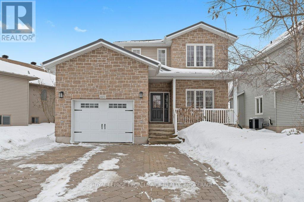 1075 Greenwood Park Drive, Kingston, Ontario K7K 7C8 - Photo 2 - X12838198