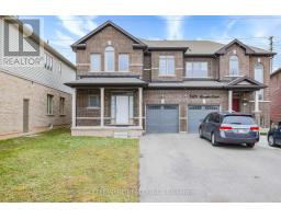 7511 MARPIN COURT, Niagara Falls, Ontario