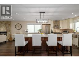 459 CARIBOO CRESCENT, Coquitlam, British Columbia