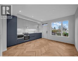 1xx 775 W 49TH AVENUE, Vancouver, British Columbia