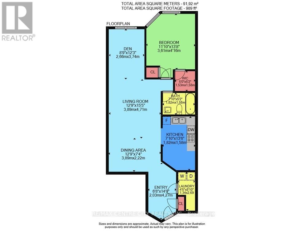 1503 - 695 Richmond Street, London East, Ontario  N6A 5M8 - Photo 16 - X12838738