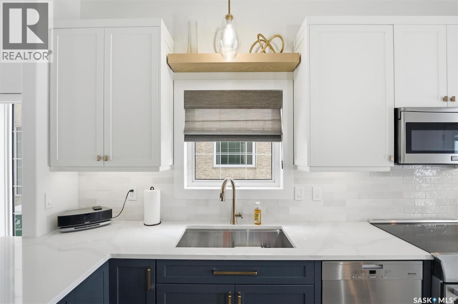 7 927 Heritage View, Saskatoon, Saskatchewan  S7H 5S2 - Photo 12 - SK029374