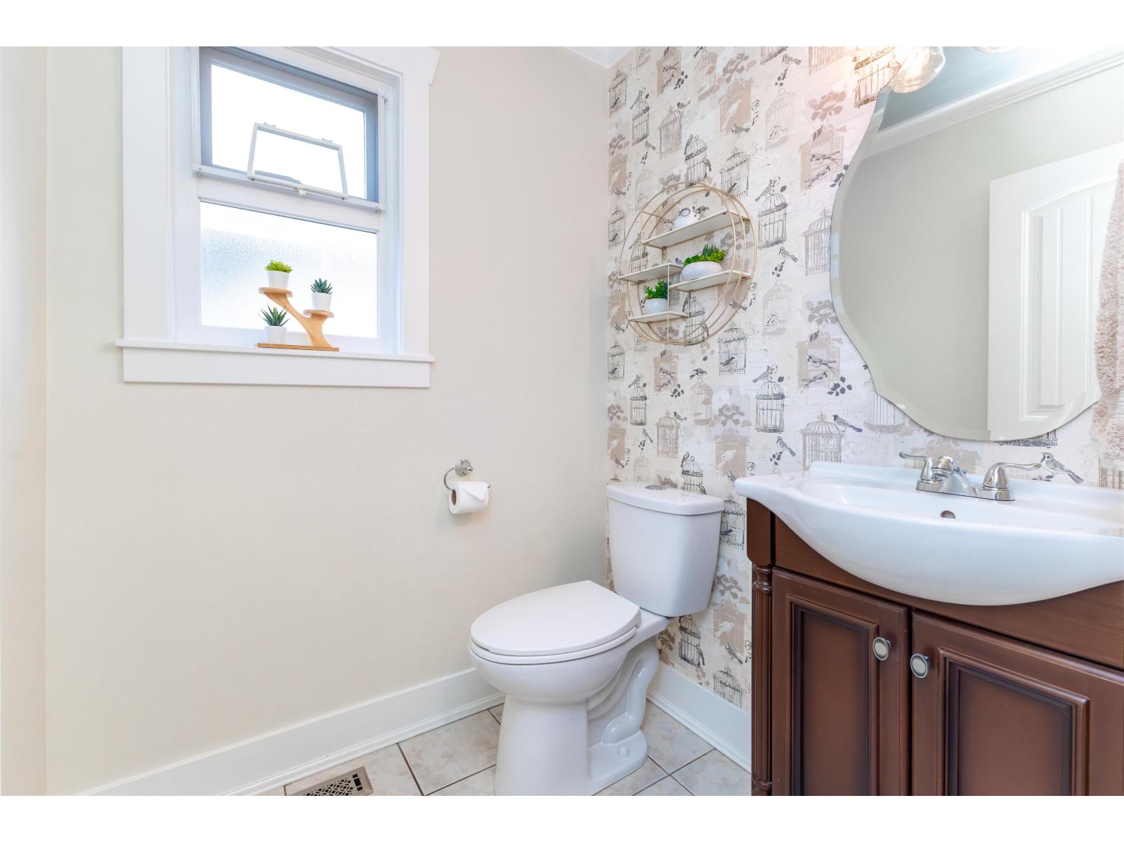 7301 196a Street, Langley, British Columbia  V2Y 3C5 - Photo 18 - R3094201