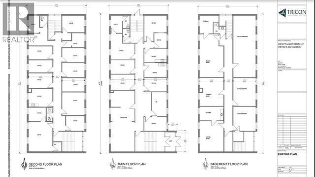 601 7 Street E, Drumheller, Alberta  T0J 0Y5 - Photo 26 - A2247539