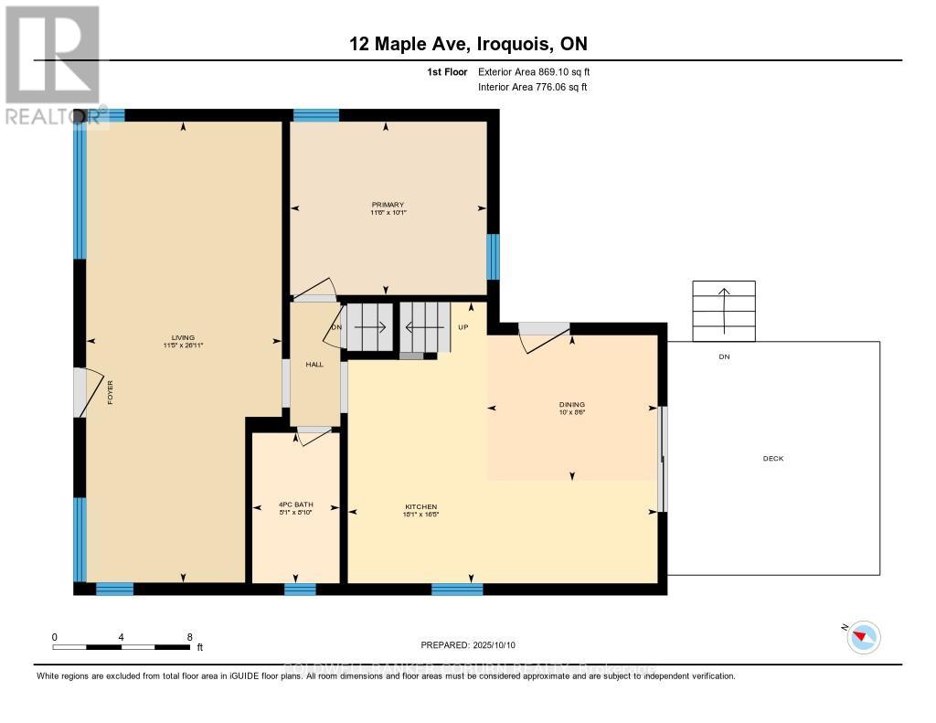 12 Maple Avenue, South Dundas, Ontario  K0E 1K0 - Photo 47 - X12456423