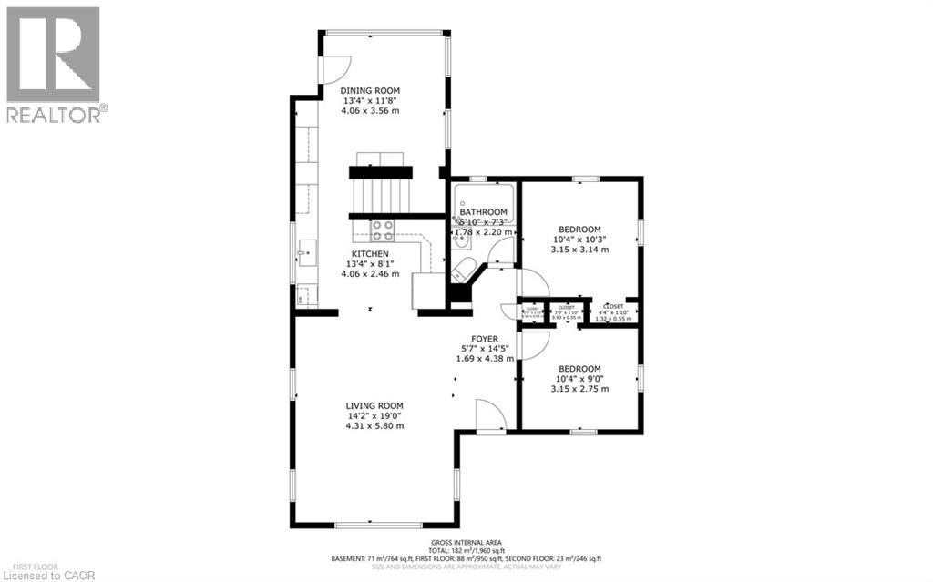 79 Wood Street, Brantford, Ontario  N3R 2L1 - Photo 39 - 40809102