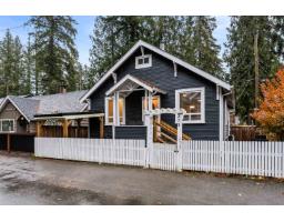 275 FIR STREET|Cultus Lake North, Cultus Lake, British Columbia
