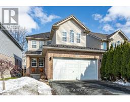 557 SALES DRIVE, Woodstock, Ontario