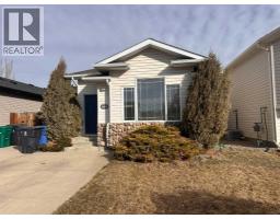 613 Squamish Lane W, Lethbridge, Alberta