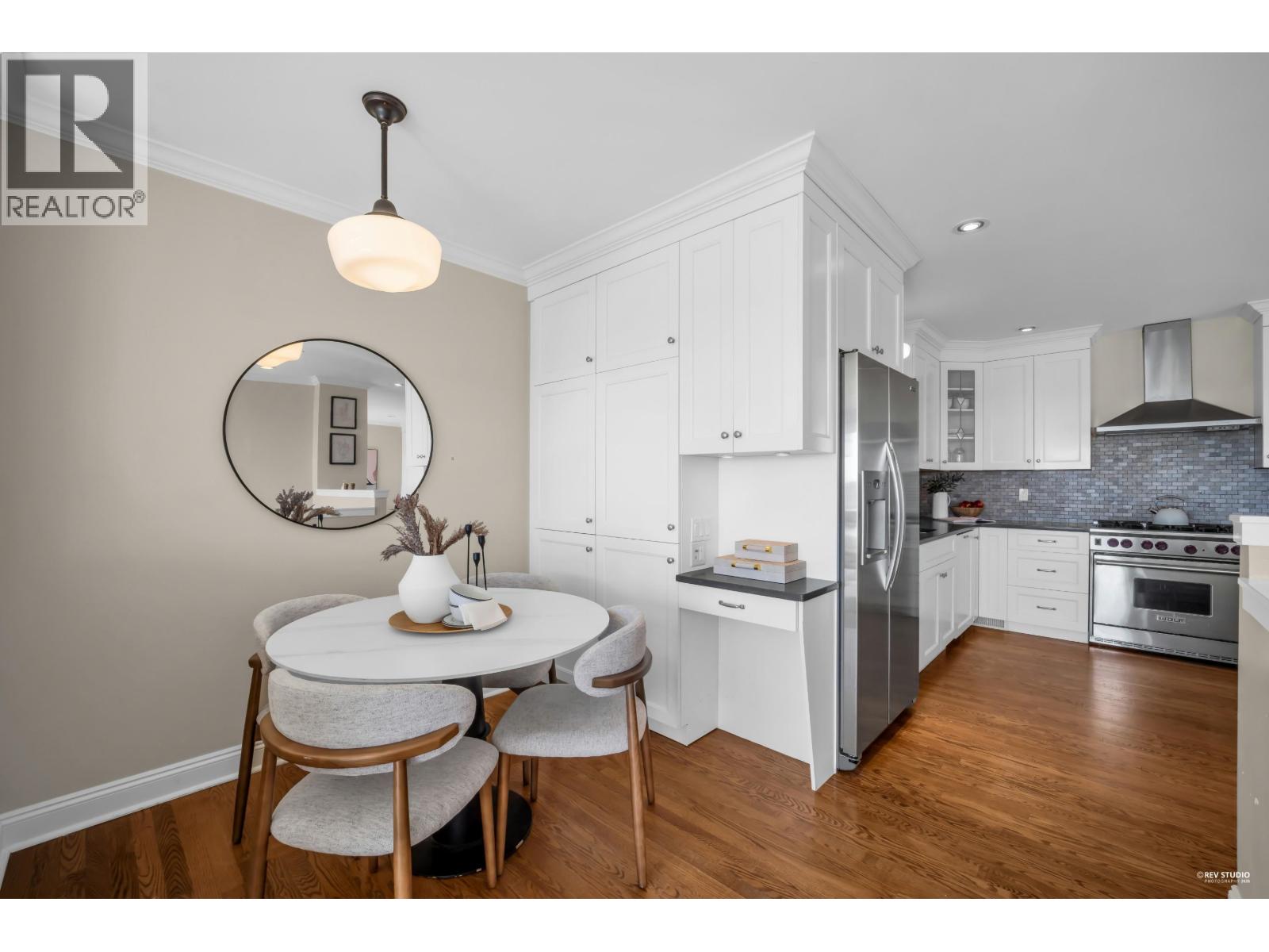 1460 Nelson Avenue, West Vancouver, British Columbia  V7T 2G8 - Photo 19 - R3095317