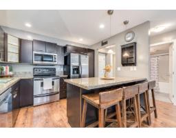 114 5438 198 STREET, Langley, British Columbia