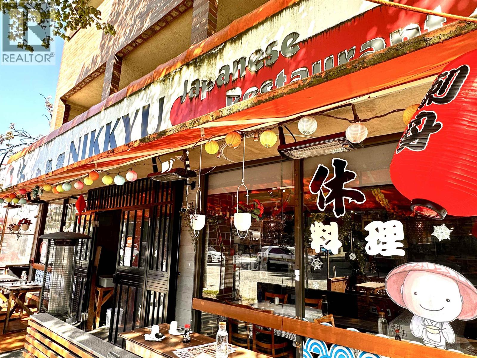 3302 Main Street, Vancouver, British Columbia  V5V 3M7 - Photo 7 - C8068382