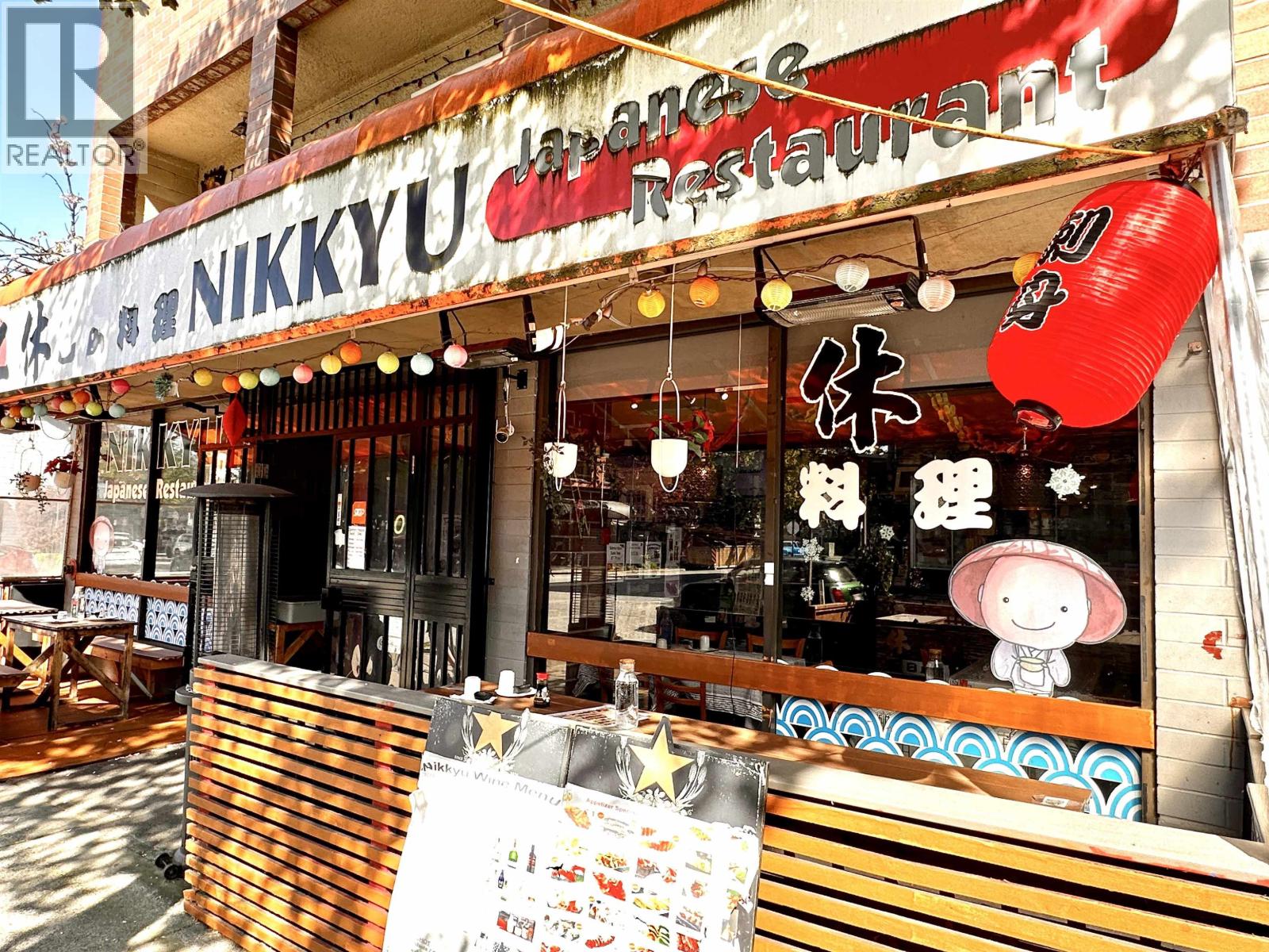 3302 Main Street, Vancouver, British Columbia  V5V 3M7 - Photo 6 - C8068382