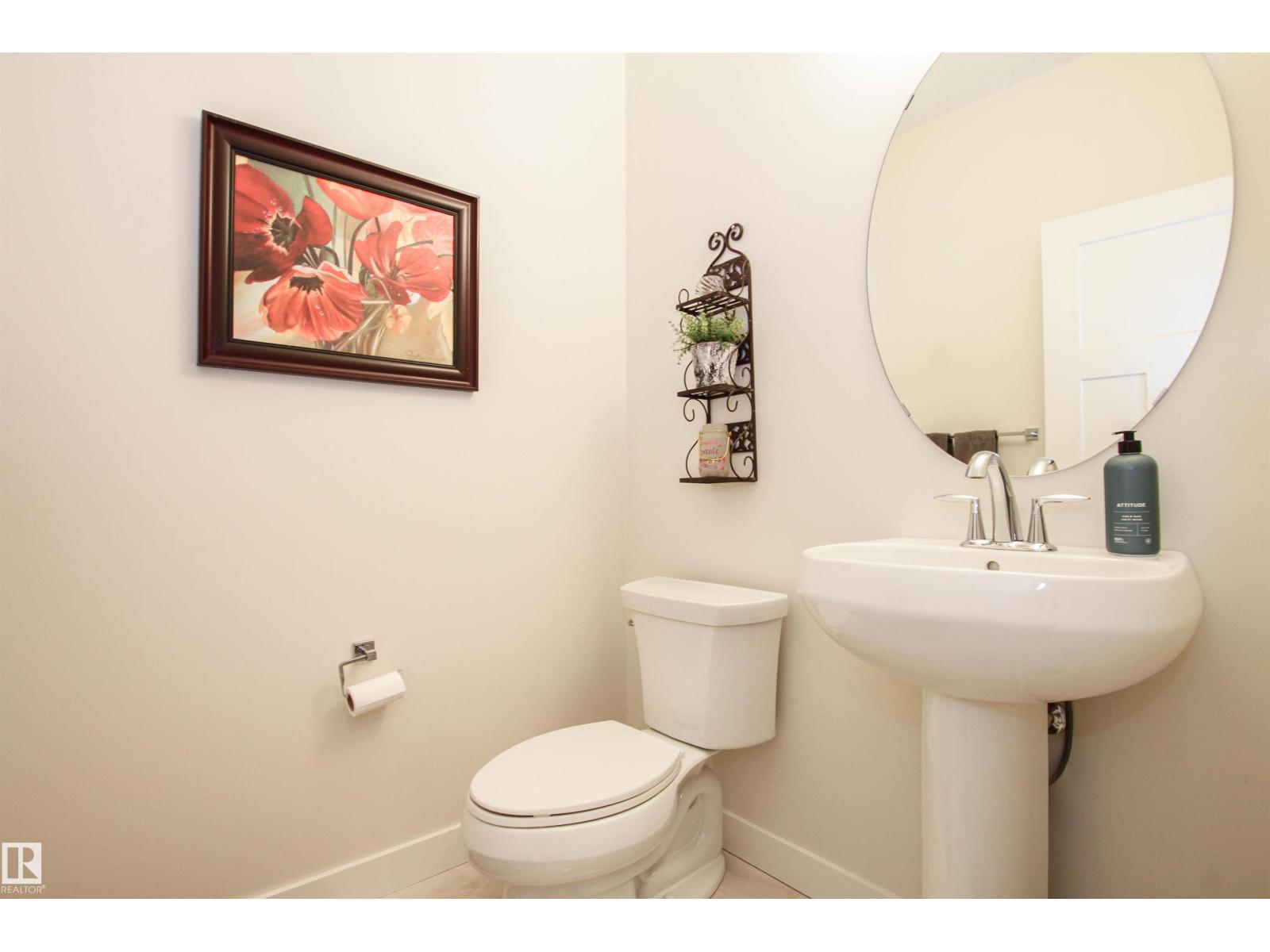 7200 Cardinal Wy Sw, Edmonton, Alberta  T6W 2Y5 - Photo 26 - E4475596