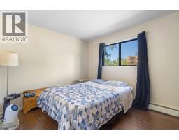 409 Main Street Unit# 204