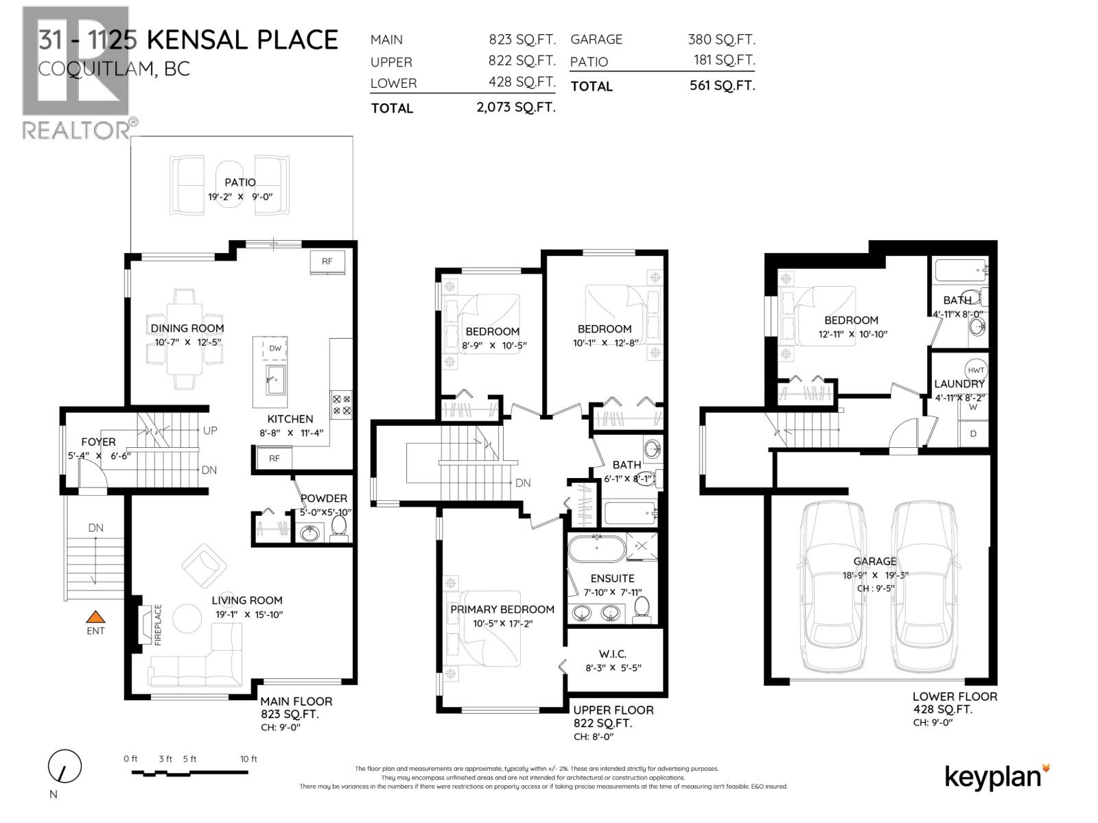 31 1125 Kensal Place, Coquitlam, British Columbia  V3B 0G3 - Photo 40 - R3095346