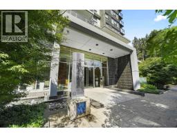 916 3131 KETCHESON ROAD, Richmond, British Columbia