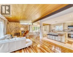 990 KINSAC STREET, Coquitlam, British Columbia