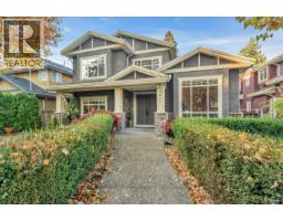7865 ROSEWOOD STREET, Burnaby, British Columbia