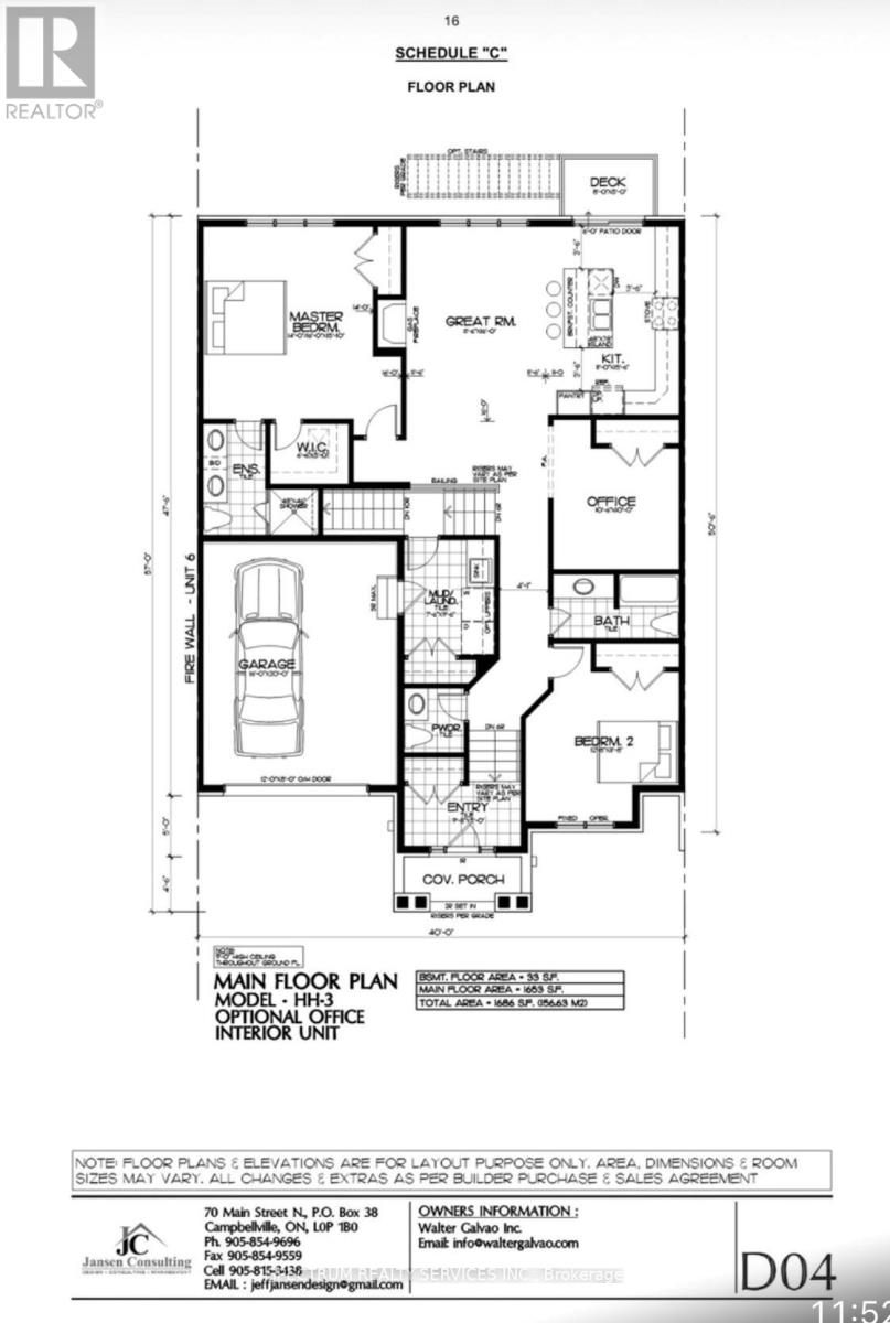 7 Santa Barbara Lane, Halton Hills, Ontario  L7G 0P7 - Photo 2 - W12836396