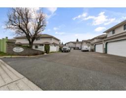 308 5765 VEDDER ROAD|Garrison Crossing, Chilliwack, British Columbia