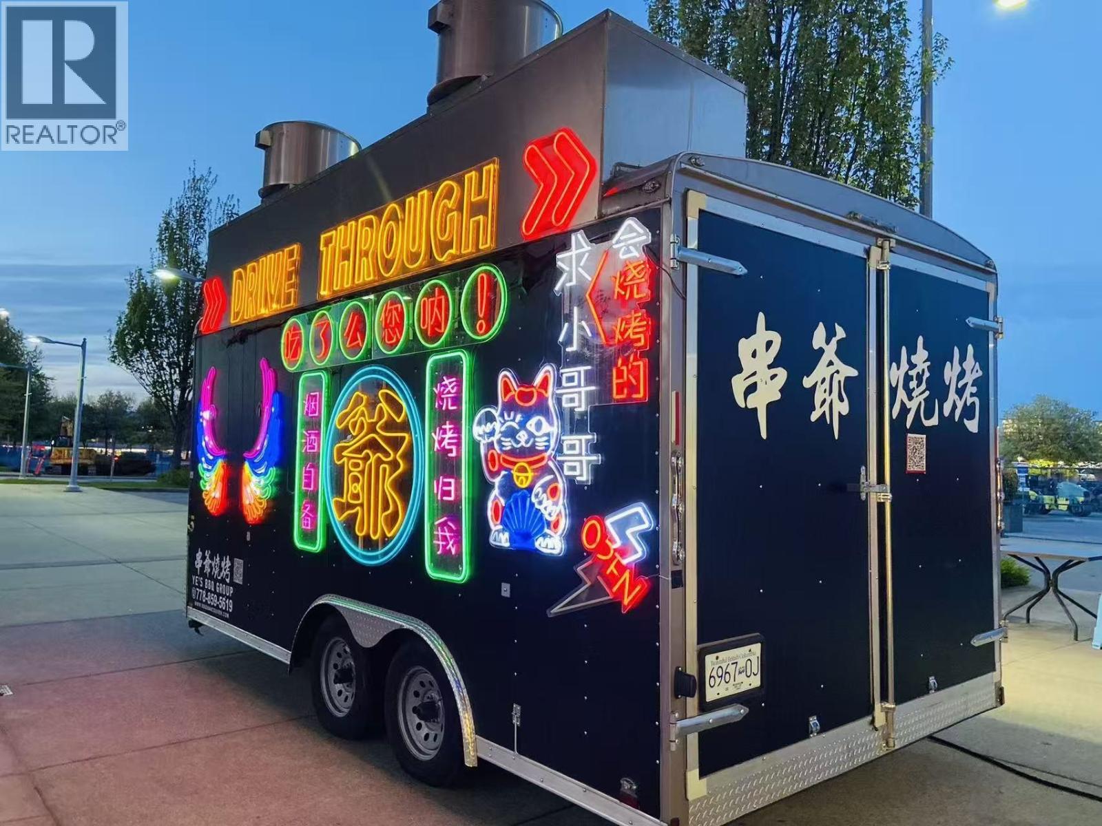 5300 No 3 Road, Richmond, British Columbia  V6X 2X9 - Photo 2 - C8076421