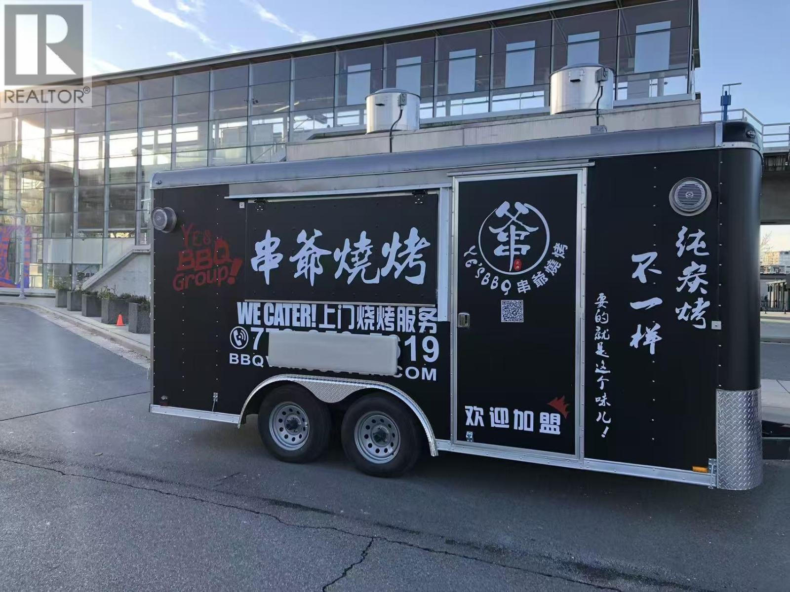 5300 No 3 Road, Richmond, British Columbia  V6X 2X9 - Photo 3 - C8076421