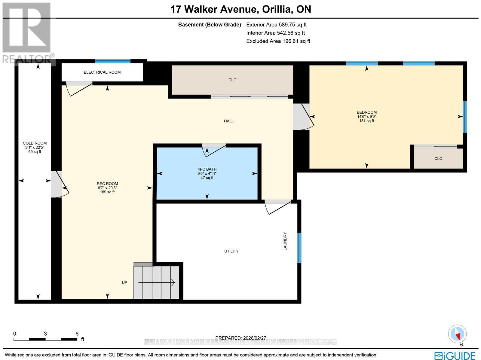 17 Walker Avenue, Orillia, Ontario  L3V 6G8 - Photo 18 - S12840246