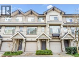 774 ORWELL STREET, North Vancouver, British Columbia