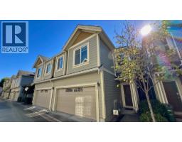 5 5660 BLUNDELL ROAD, Richmond, British Columbia