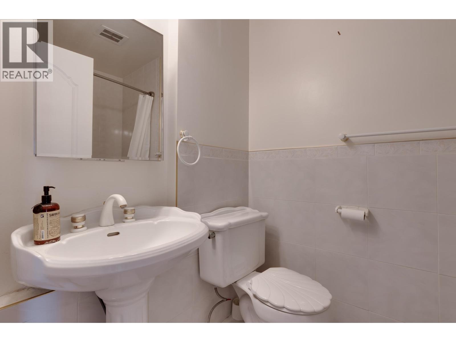 2109 Quince Street, Prince George, British Columbia  V2L 2H2 - Photo 13 - R3091979