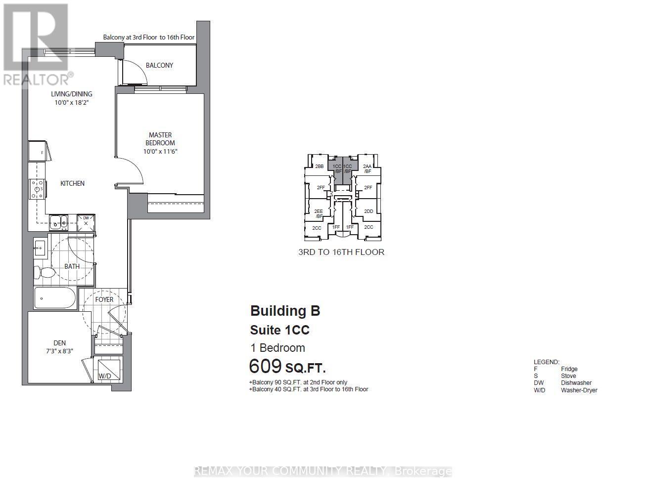 315 - 398 Highway 7 E, Richmond Hill, Ontario  L4B 0G6 - Photo 13 - N12744896