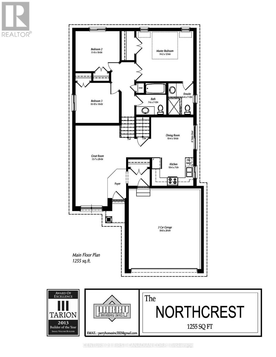 11 Postma Crescent, North Middlesex, Ontario  N0M 1A0 - Photo 3 - X12840812