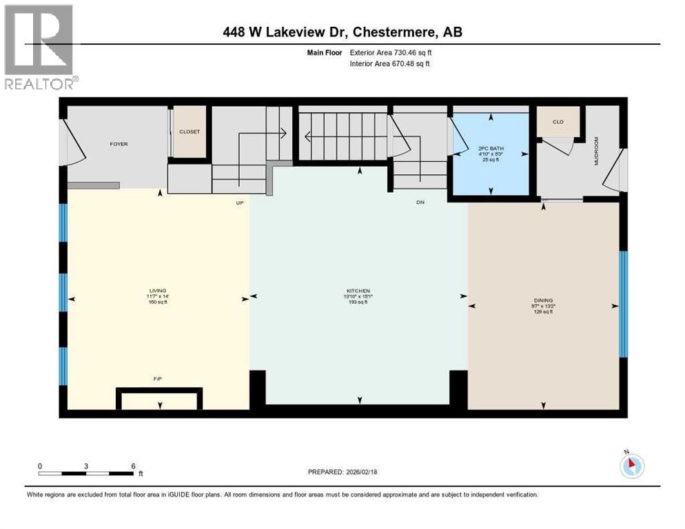 448 West Lakeview Drive, Chestermere, Alberta  T1X 2A4 - Photo 39 - A2287355