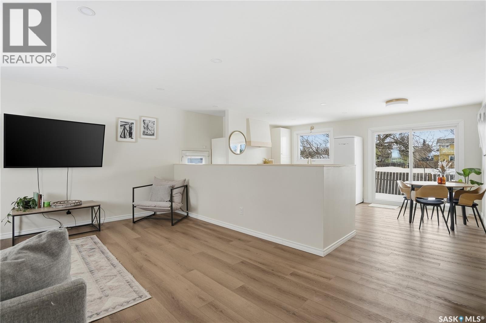 78 Aitken Crescent, Regina, Saskatchewan S4R 5W7 - Photo 2 - SK027844