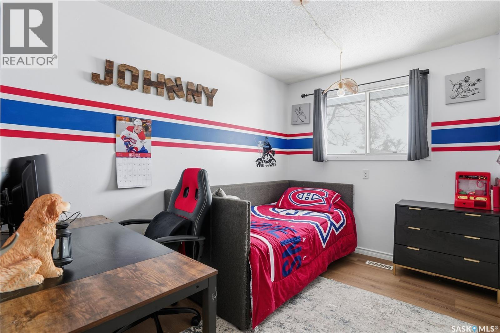 78 Aitken Crescent, Regina, Saskatchewan S4R 5W7 - Photo 15 - SK027844