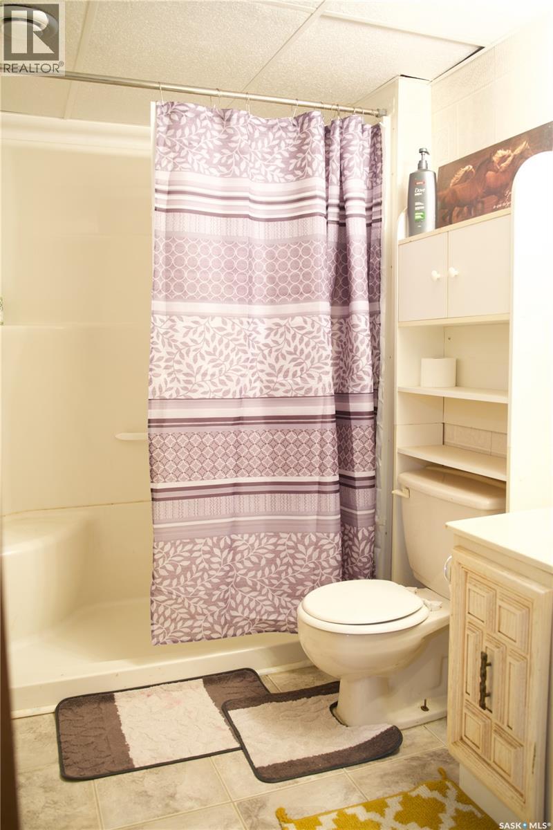 78 Aitken Crescent, Regina, Saskatchewan S4R 5W7 - Photo 26 - SK027844