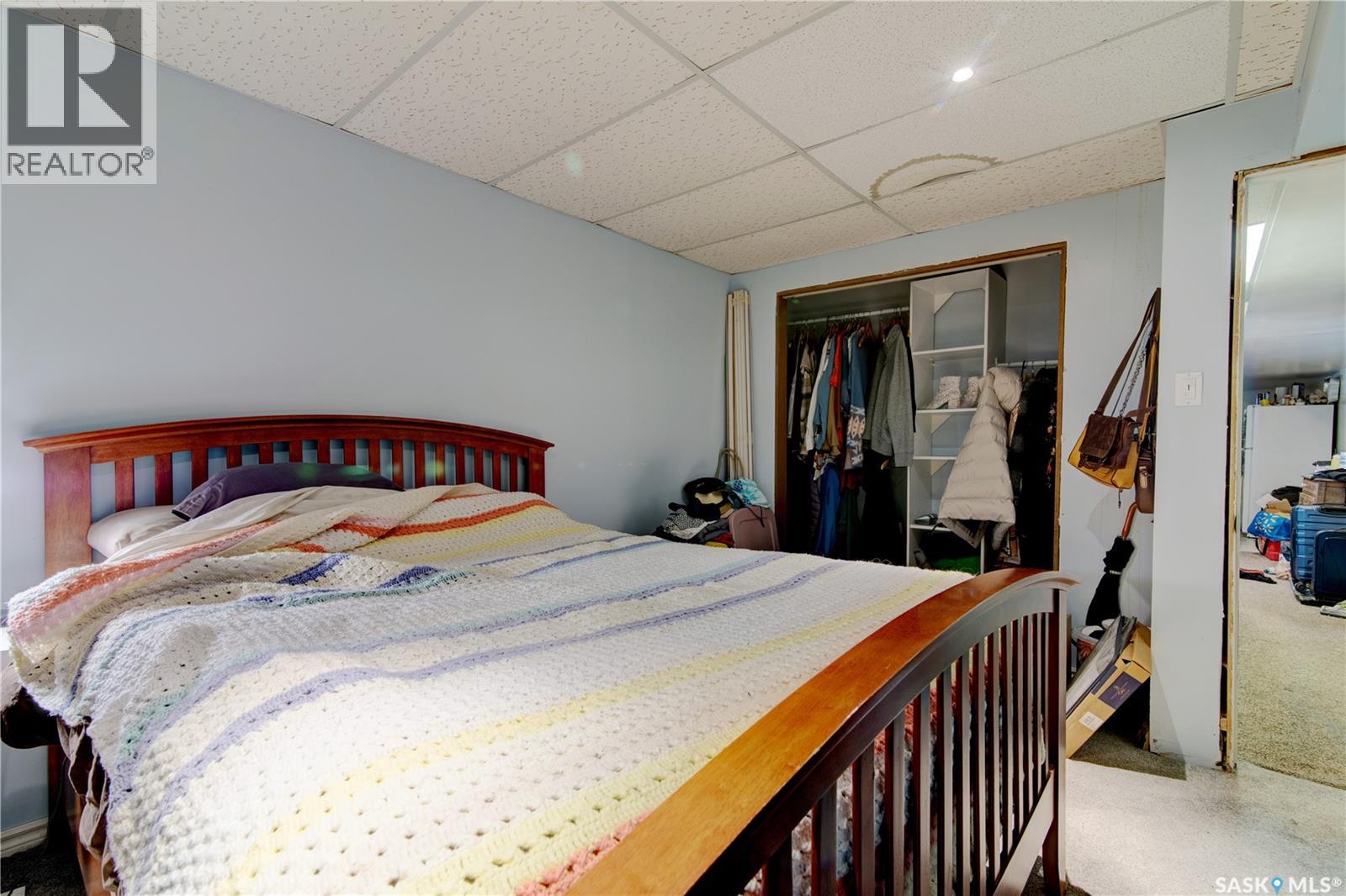 263 Williston Drive, Regina, Saskatchewan  S4X 2C5 - Photo 30 - SK029243