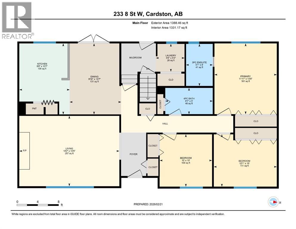 233 8 Street W, Cardston, Alberta  T0K 0K0 - Photo 45 - A2286901