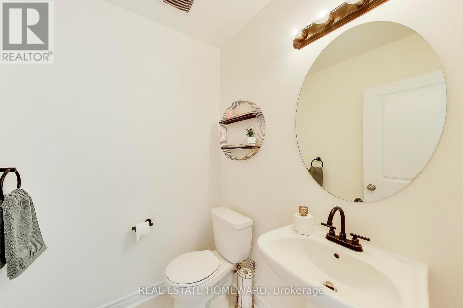 2608 Cerise Manor, Pickering, Ontario  L1X 0G8 - Photo 13 - E12841252