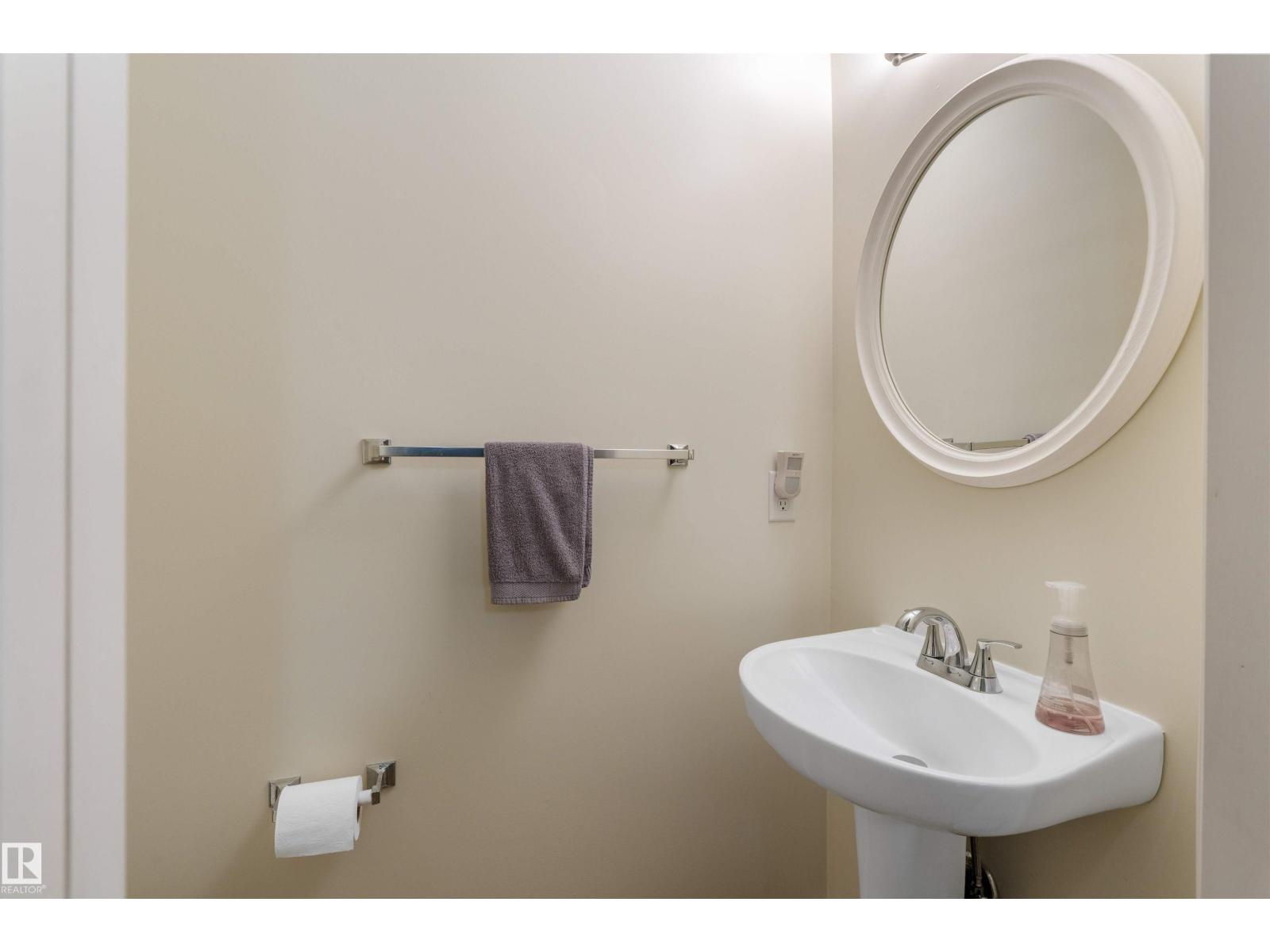 7422 Singer Ld Nw, Edmonton, Alberta  T6R 3S2 - Photo 19 - E4475682