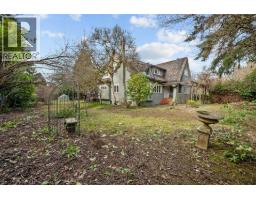 3737 PINE CRESCENT, Vancouver, British Columbia