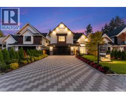 5754 16A AVENUE, Delta, British Columbia