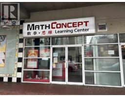 1150 8260 WESTMINSTER HIGHWAY, Richmond, British Columbia