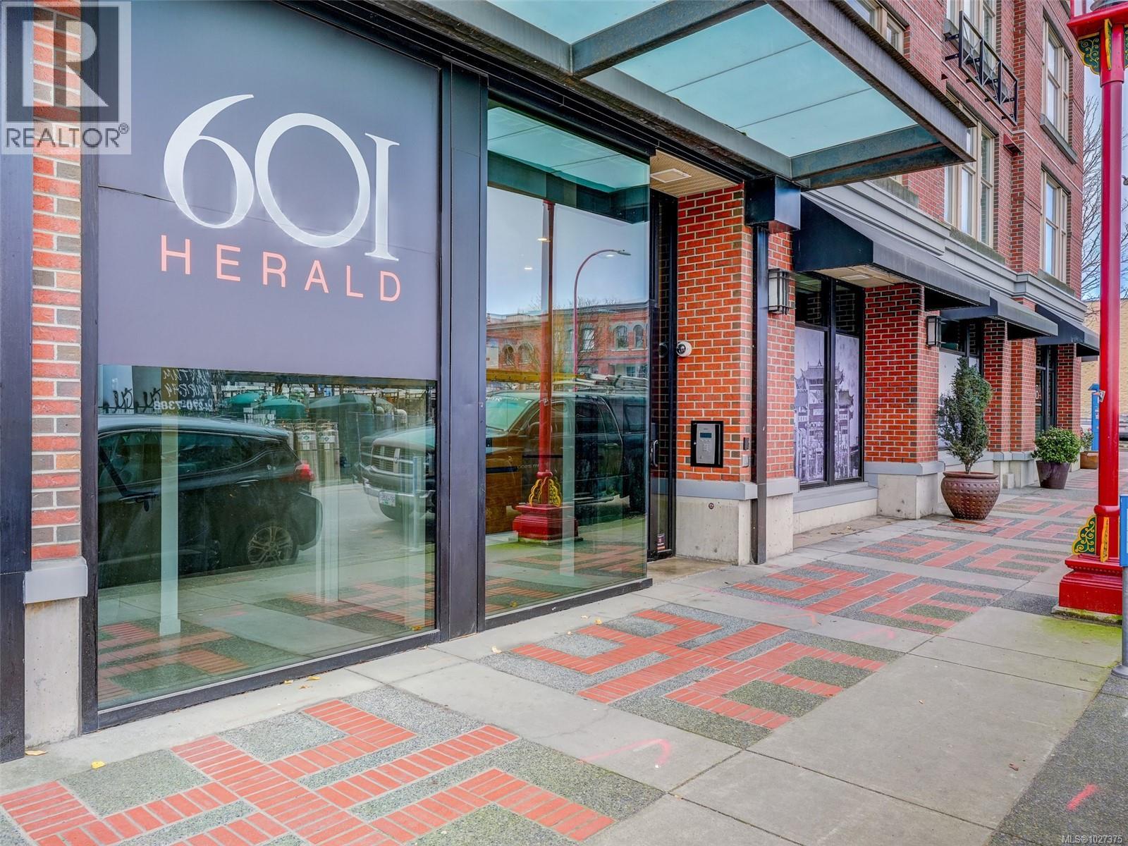 309 601 Herald St, Victoria, British Columbia  V8W 1S8 - Photo 23 - 1027375